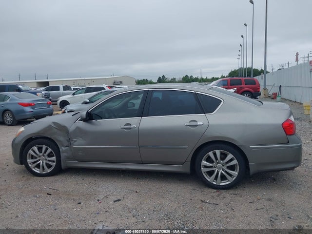Продаж на аукціоні авто 2008 Infiniti M35, vin: JNKAY01E08M600673, номер лоту: 45027830