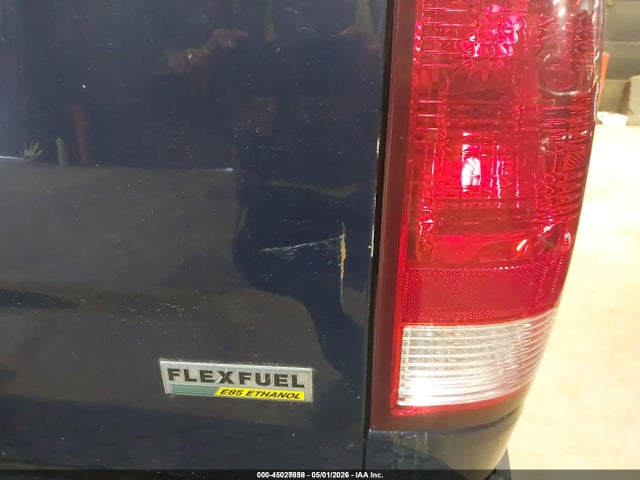 Aukcja sprzedaży 2017 Ram 1500 Tradesman  4x2 8' Box, vin: 3C6JR6DG9HG708198, numer aukcji: 45027858