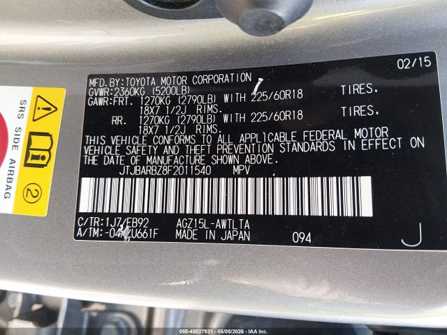 JTJBARBZ8F2011540 Lexus Nx 200t F Sport