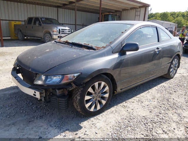 Aukcja sprzedaży 2009 Honda Civic Ex, vin: 2HGFG12849H505869, numer aukcji: 45027939