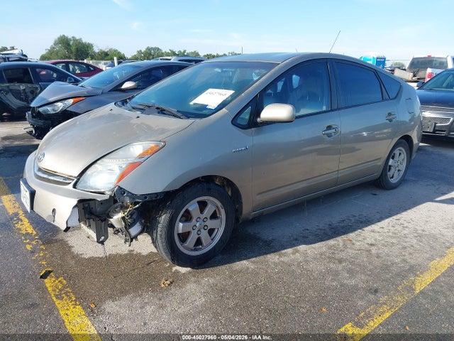 Продажа на аукционе авто 2007 Toyota Prius, vin: JTDKB20U777673046, номер лота: 45027960