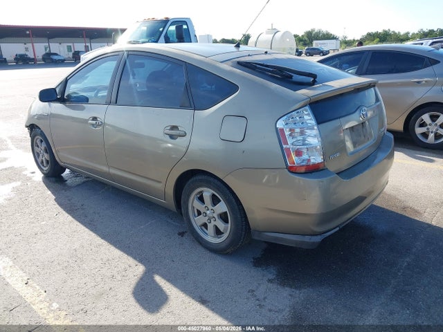 Продажа на аукционе авто 2007 Toyota Prius, vin: JTDKB20U777673046, номер лота: 45027960