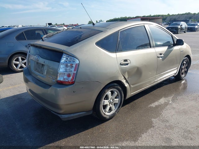 Продажа на аукционе авто 2007 Toyota Prius, vin: JTDKB20U777673046, номер лота: 45027960