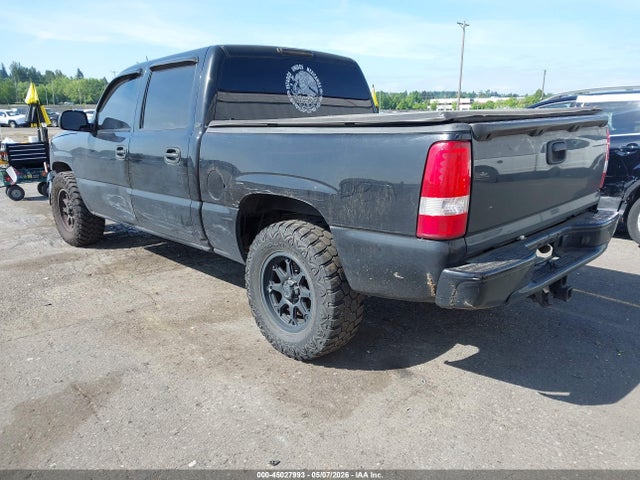 2005 Chevrolet Silverado 1500 Lt მანქანა იყიდება აუქციონზე, vin: 2GCEC13T251247184, აუქციონის ნომერი: 45027993