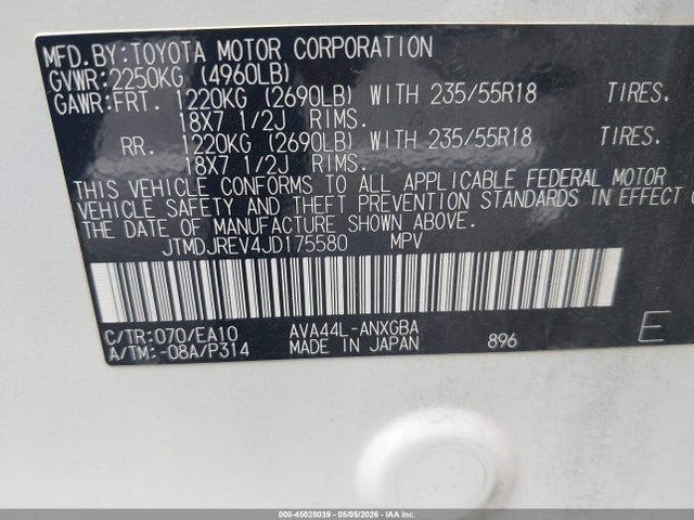 JTMDJREV4JD175580 Toyota Rav4 Hybrid Limited
