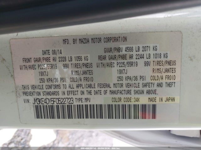 2015 Mazda Cx-5 Grand Touring მანქანა იყიდება აუქციონზე, vin: JM3KE4DY5F0522723, აუქციონის ნომერი: 45028114