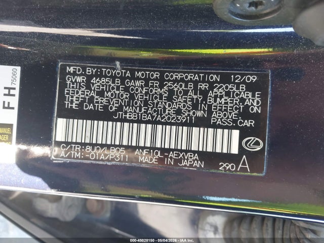 Продаж на аукціоні авто 2010 Lexus Hs 250h, vin: JTHBB1BA7A2023911, номер лоту: 45028150