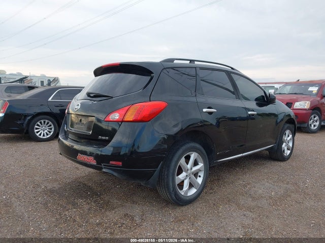 Продаж на аукціоні авто 2009 Nissan Murano S, vin: JN8AZ18W89W138683, номер лоту: 45028155