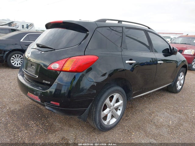Продаж на аукціоні авто 2009 Nissan Murano S, vin: JN8AZ18W89W138683, номер лоту: 45028155