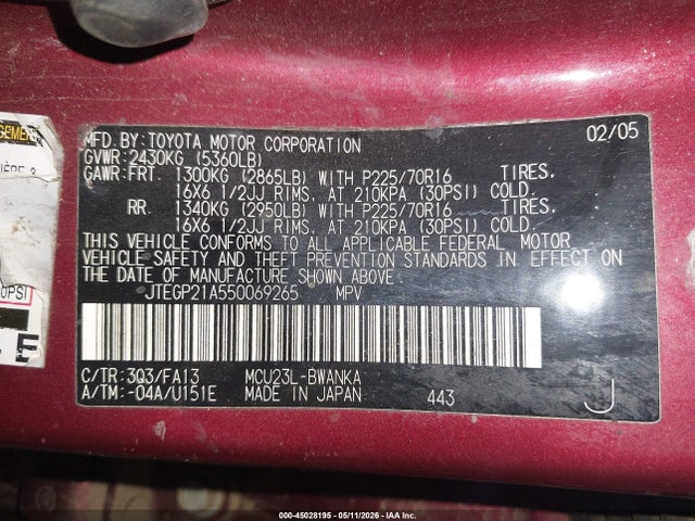 Aukcja sprzedaży 2005 Toyota Highlander Limited, vin: JTEGP21A550069265, numer aukcji: 45028195