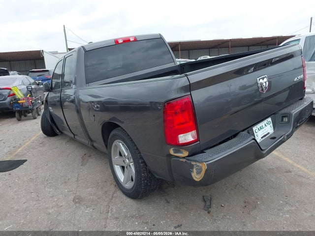 Продаж на аукціоні авто 2017 Ram 1500 Express  4x4 6'4 Box, vin: 1C6RR7FG3HS732592, номер лоту: 45028214