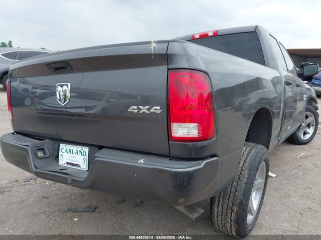 Продаж на аукціоні авто 2017 Ram 1500 Express  4x4 6'4 Box, vin: 1C6RR7FG3HS732592, номер лоту: 45028214