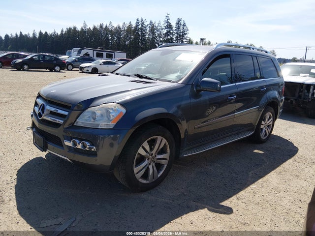 2011 Mercedes-benz Gl 450 4matic მანქანა იყიდება აუქციონზე, vin: 4JGBF7BE0BA678779, აუქციონის ნომერი: 45028319