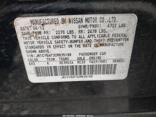 Продаж на аукціоні авто 2012 Infiniti G37 Journey, vin: JN1CV6AP3CM935199, номер лоту: 45028328