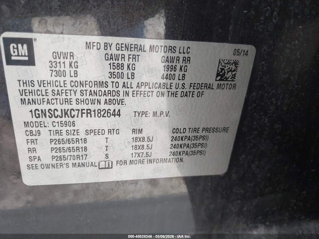 2015 Chevrolet Suburban 1500 Lt მანქანა იყიდება აუქციონზე, vin: 1GNSCJKC7FR182644, აუქციონის ნომერი: 45028346