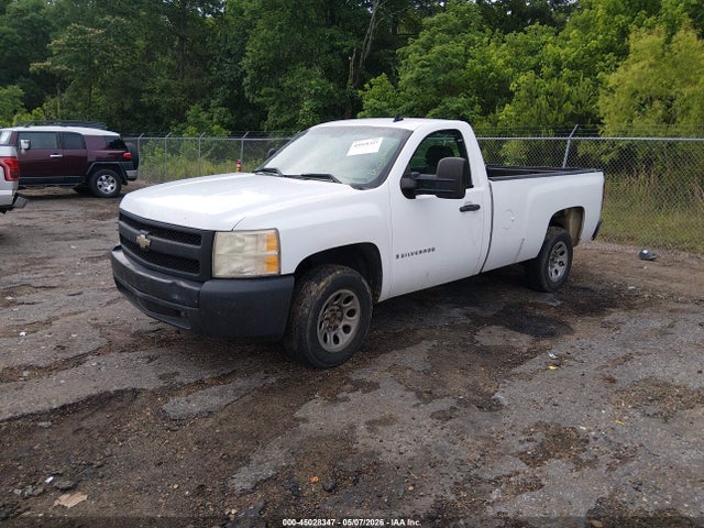 Aukcja sprzedaży 2008 Chevrolet Silverado 1500 Work Truck, vin: 1GCEC14C38E119876, numer aukcji: 45028347