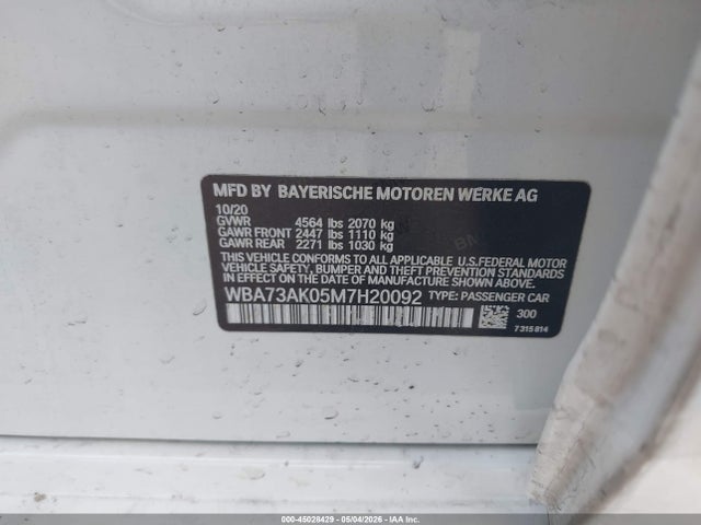 2021 Bmw 228i Gran Coupe Xdrive მანქანა იყიდება აუქციონზე, vin: WBA73AK05M7H20092, აუქციონის ნომერი: 45028429