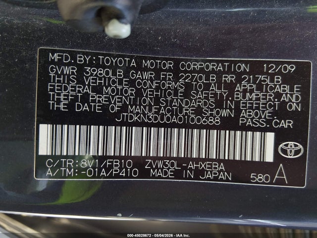 Продажа на аукционе авто 2010 Toyota Prius Iii, vin: JTDKN3DU0A0100688, номер лота: 45028672