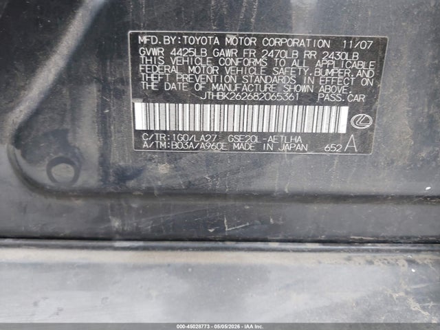 45028773 :رقم المزاد ، JTHBK262682065361 vin ، 2008 Lexus Is 250 مزاد بيع