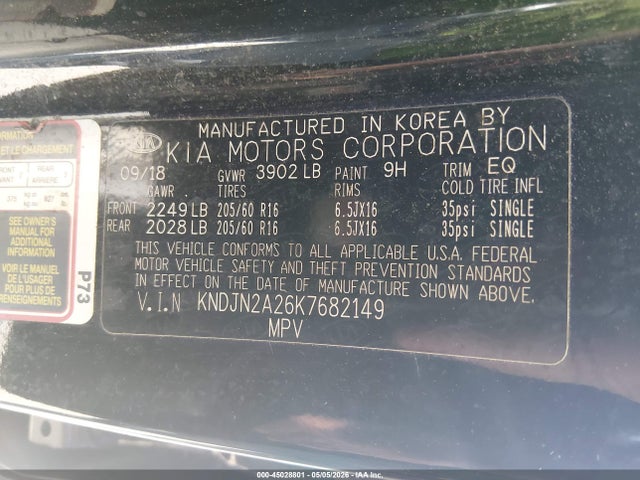 Продажа на аукционе авто 2019 Kia Soul, vin: KNDJN2A26K7682149, номер лота: 45028801