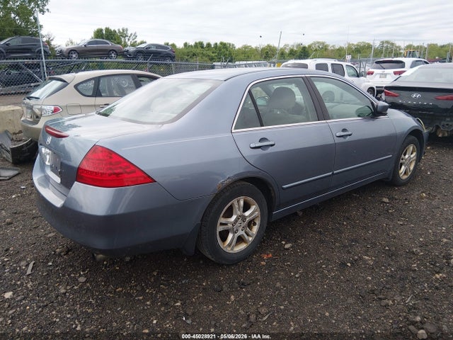 45028921 :رقم المزاد ، 1HGCM56737A161256 vin ، 2007 Honda Accord 2.4 Ex مزاد بيع