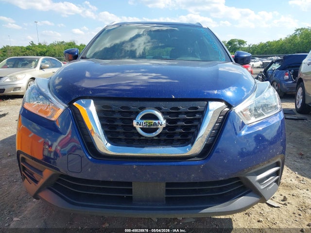 2020 Nissan Kicks Sv Xtronic Cvt მანქანა იყიდება აუქციონზე, vin: 3N1CP5CV0LL525969, აუქციონის ნომერი: 45028976
