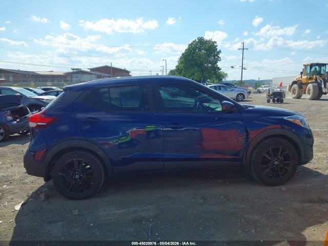 2020 Nissan Kicks Sv Xtronic Cvt მანქანა იყიდება აუქციონზე, vin: 3N1CP5CV0LL525969, აუქციონის ნომერი: 45028976
