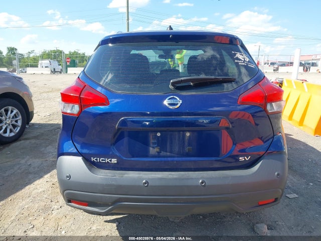 2020 Nissan Kicks Sv Xtronic Cvt მანქანა იყიდება აუქციონზე, vin: 3N1CP5CV0LL525969, აუქციონის ნომერი: 45028976