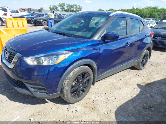 2020 Nissan Kicks Sv Xtronic Cvt მანქანა იყიდება აუქციონზე, vin: 3N1CP5CV0LL525969, აუქციონის ნომერი: 45028976