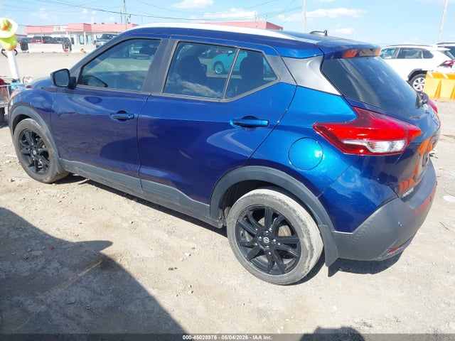 2020 Nissan Kicks Sv Xtronic Cvt მანქანა იყიდება აუქციონზე, vin: 3N1CP5CV0LL525969, აუქციონის ნომერი: 45028976