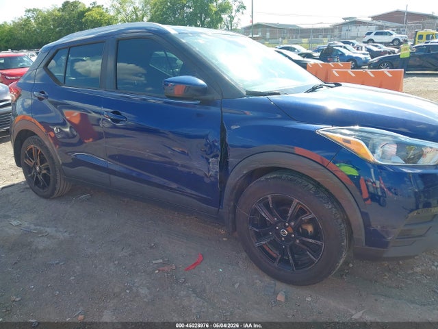 2020 Nissan Kicks Sv Xtronic Cvt მანქანა იყიდება აუქციონზე, vin: 3N1CP5CV0LL525969, აუქციონის ნომერი: 45028976