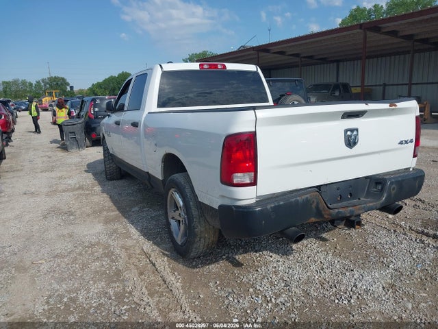 Продаж на аукціоні авто 2018 Ram 1500 Tradesman  4x4 6'4 Box, vin: 1C6RR7ST0JS206347, номер лоту: 45028997