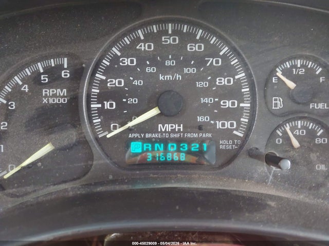 2001 Chevrolet Silverado 1500 Ls მანქანა იყიდება აუქციონზე, vin: 1GCEC19T31E244195, აუქციონის ნომერი: 45029009