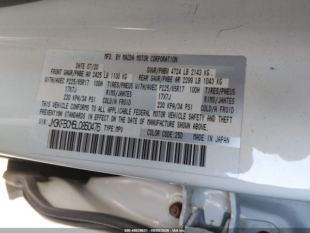 Продажа на аукционе авто 2020 Mazda Cx-5 Touring, vin: JM3KFBCM5L0850476, номер лота: 45029031