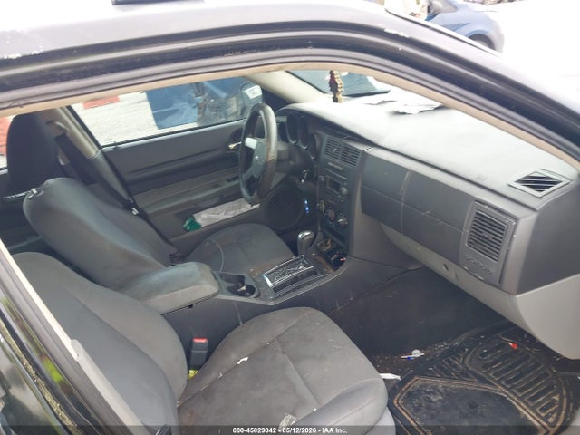Продаж на аукціоні авто 2005 Dodge Magnum Se, vin: 2D4FV48T05H161245, номер лоту: 45029042