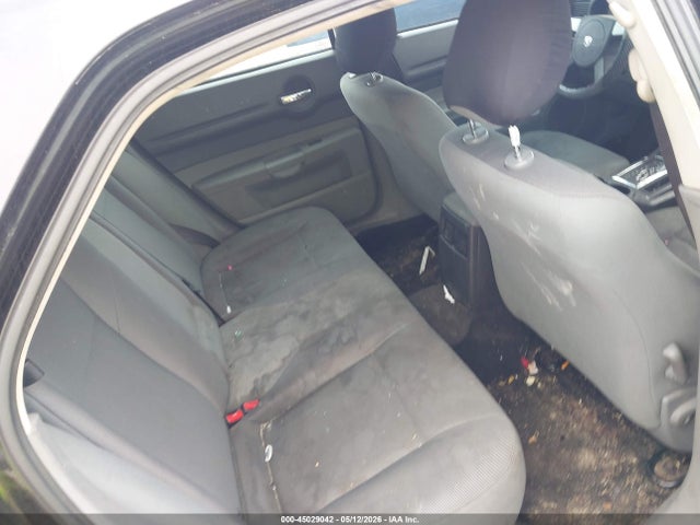 Продаж на аукціоні авто 2005 Dodge Magnum Se, vin: 2D4FV48T05H161245, номер лоту: 45029042
