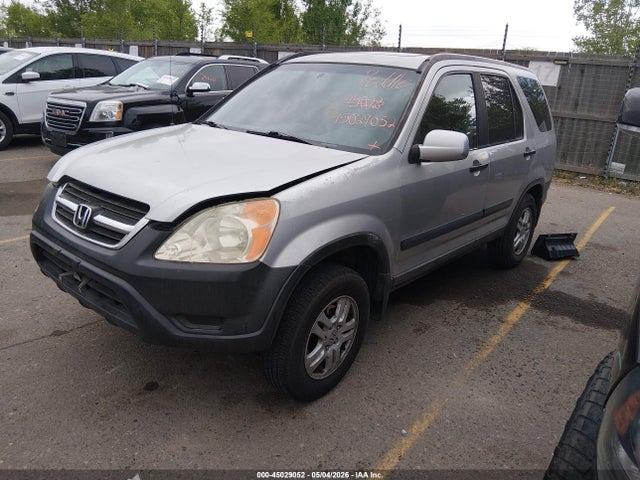 2002 Honda Cr-v Ex მანქანა იყიდება აუქციონზე, vin: JHLRD78882C015722, აუქციონის ნომერი: 45029052