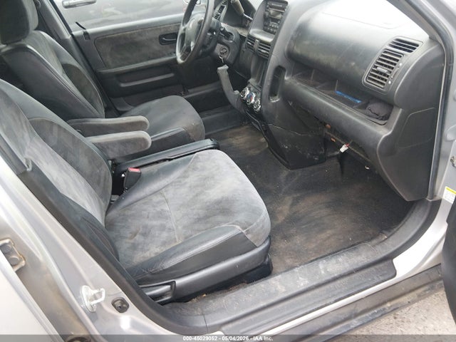 2002 Honda Cr-v Ex მანქანა იყიდება აუქციონზე, vin: JHLRD78882C015722, აუქციონის ნომერი: 45029052