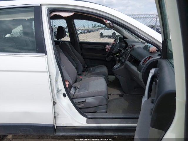 2007 Honda Cr-v Lx მანქანა იყიდება აუქციონზე, vin: JHLRE38347C058360, აუქციონის ნომერი: 45029116