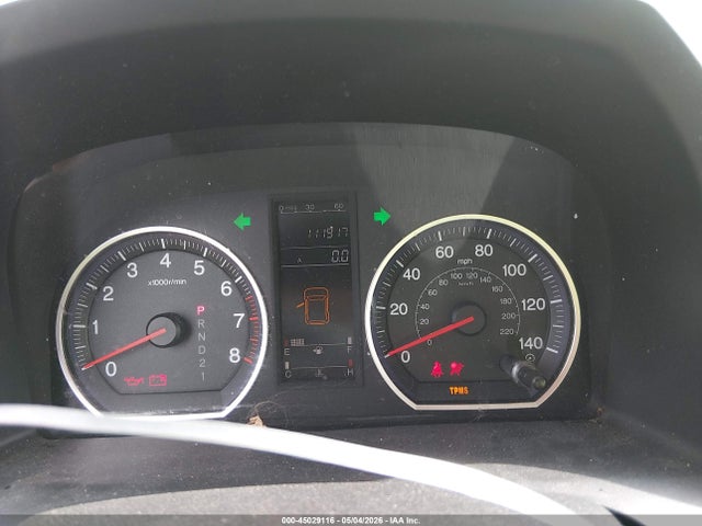 2007 Honda Cr-v Lx მანქანა იყიდება აუქციონზე, vin: JHLRE38347C058360, აუქციონის ნომერი: 45029116