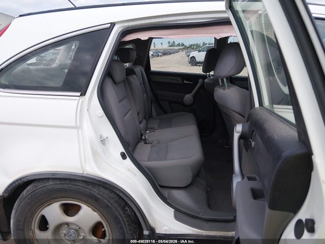 2007 Honda Cr-v Lx მანქანა იყიდება აუქციონზე, vin: JHLRE38347C058360, აუქციონის ნომერი: 45029116
