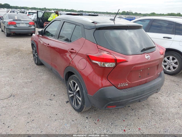 Aukcja sprzedaży 2019 Nissan Kicks Sv, vin: 3N1CP5CU5KL497348, numer aukcji: 45029147