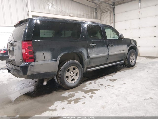 Продажа на аукционе авто 2007 Chevrolet Suburban 1500 Ls, vin: 1GNFK16357R423066, номер лота: 45029149