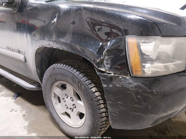 Продажа на аукционе авто 2007 Chevrolet Suburban 1500 Ls, vin: 1GNFK16357R423066, номер лота: 45029149