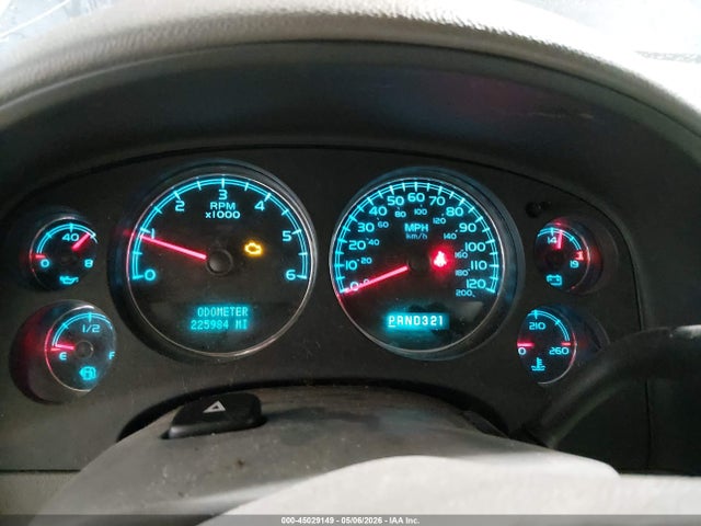 Продажа на аукционе авто 2007 Chevrolet Suburban 1500 Ls, vin: 1GNFK16357R423066, номер лота: 45029149