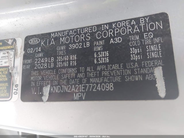 KNDJN2A21E7724098 KIA Soul