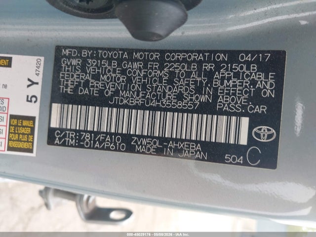 Продажа на аукционе авто 2017 Toyota Prius Two, vin: JTDKBRFU4H3558557, номер лота: 45029176