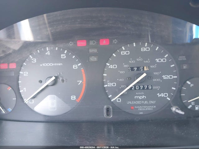 1995 Honda Accord Lx/ex მანქანა იყიდება აუქციონზე, vin: 1HGCD5535SA045161, აუქციონის ნომერი: 45029204