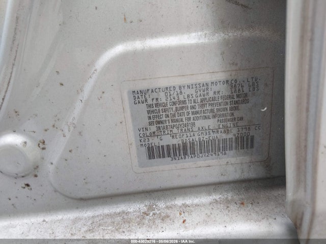 3N1AB7AP0JY249198 Nissan SENTRA S