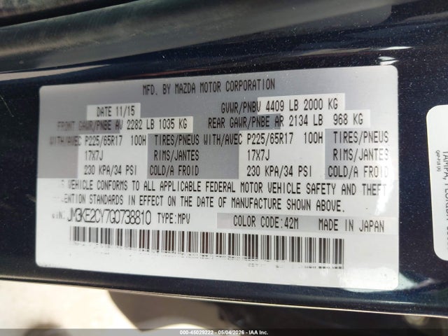 JM3KE2CY7G0738810 Mazda Cx-5 Touring